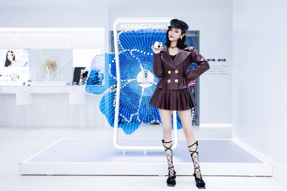 科技时尚的美好融合——HUAWEI“珍珠宝盒”限时高定